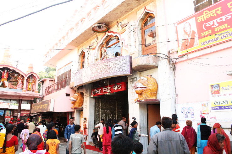 8. Mandir Mata Lal Devi